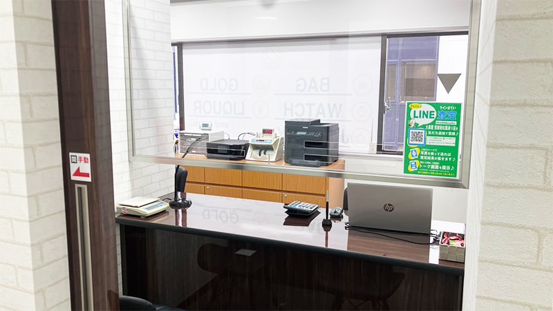 査定ブース画像