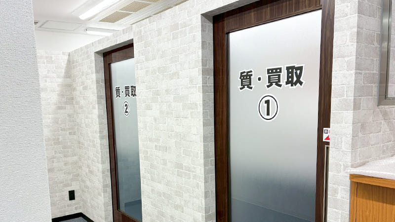 待合室画像サムネイル