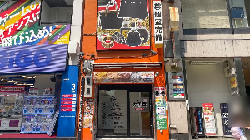 外観画像サムネイル