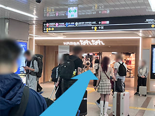御堂筋なんば駅南南改札