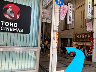 戎橋筋商店街