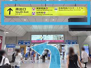 JR大阪駅