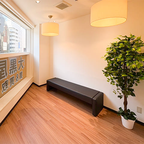 質渋谷買取センター 外観写真