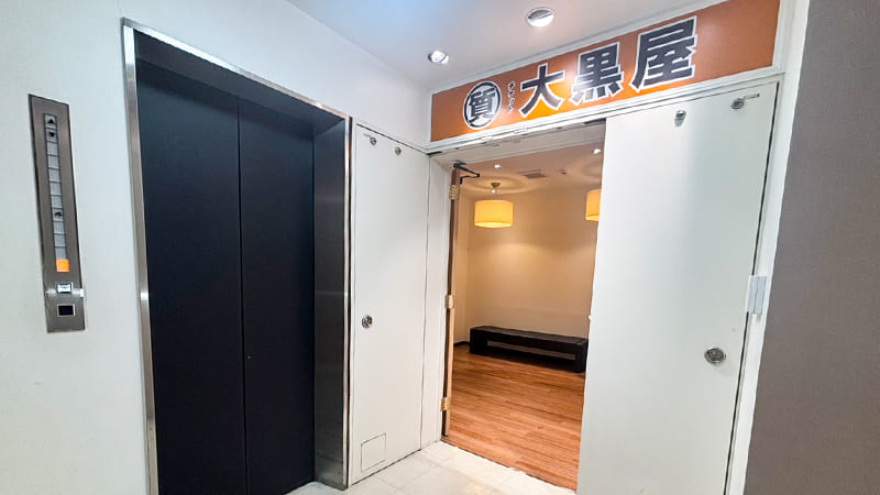 外観画像サムネイル