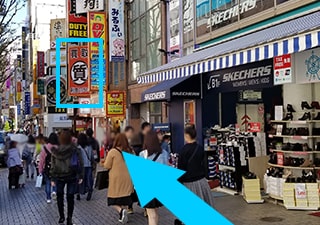 JR新宿駅東口