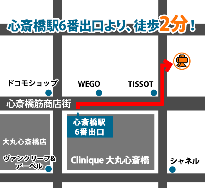 大丸 心斎橋 ルイ 人気 ヴィトン