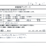 神奈川県 横浜市 / 60代 / 女性のお客様からいただいたお声