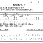 栃木県 小山市 / 60代 / 女性のお客様からいただいたお声