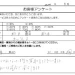 栃木県 栃木市 / 60代 / 女性のお客様からいただいたお声