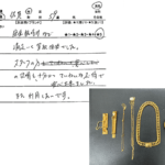 佐賀県佐賀市 / 50代 / 男性のお客様からいただいたお声