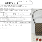 東京都 世田谷区 / 60代 / 女性のお客様からいただいたお声