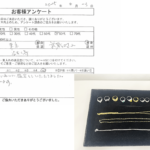 東京都 武蔵村山市 / 60代 / 女性のお客様からいただいたお声