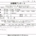 埼玉県 越谷市 / 70代 / 女性のお客様からいただいたお声