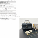 埼玉県 川口市 / 40代 / 女性のお客様からいただいたお声