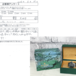 東京都 大田区 / 40代 / 男性のお客様からいただいたお声