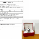 栃木県 小山市 / 50代 / 男性のお客様からいただいたお声