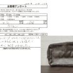 東京都 小金井市 / 60代 / 女性のお客様からいただいたお声