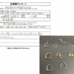 神奈川県 川崎市 / 60代 / 女性のお客様からいただいたお声