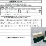 石川県金沢市 / 50代 / 女性のお客様からいただいたお声
