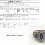大阪府東大阪市 / 50代 / 女性のお客様からいただいたお声