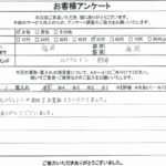 福岡県福岡市 / 50代 / 女性のお客様からいただいたお声
