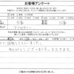 広島県広島市 / 50代 / 女性のお客様からいただいたお声