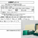 石川県金沢市 / 60代 / 男性のお客様からいただいたお声