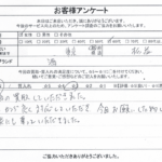 東京都杉並区 / 60代 / 女性のお客様からいただいたお声