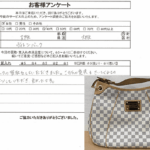 大阪府大阪市 / 40代 / 女性のお客様からいただいたお声