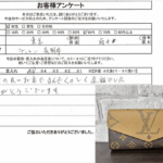 東京都府中市 / 60代 / 女性のお客様からいただいたお声