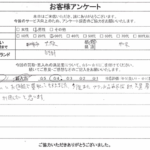 大阪府和泉市 / 30代 / 男性のお客様からいただいたお声