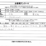 大阪府東大阪市 / 60代 / 女性のお客様からいただいたお声
