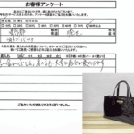 東京都港区 / 80代 以上 / 女性のお客様からいただいたお声
