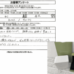 石川県金沢市 / 20代 / 女性のお客様からいただいたお声