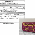 石川県金沢市 / 40代 / 女性のお客様からいただいたお声