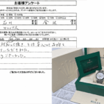 石川県金沢市 / 60代 / 女性のお客様からいただいたお声