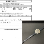 東京都武蔵野市 / 70代 / 女性のお客様からいただいたお声
