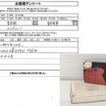 静岡県静岡市 / 60代 / 女性のお客様からいただいたお声