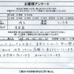 埼玉県さいたま市 / 60代 / 女性のお客様からいただいたお声