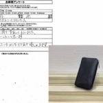 東京都港区 / 50代 / 男性のお客様からいただいたお声