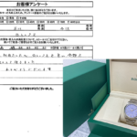 石川県金沢市 / 60代 / 女性のお客様からいただいたお声
