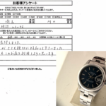 埼玉県川口市 / 60代 / 女性のお客様からいただいたお声